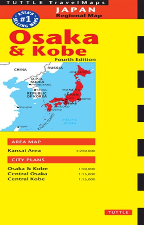 Osaka Travel Map Fourth Edition(Kobo/電子書)