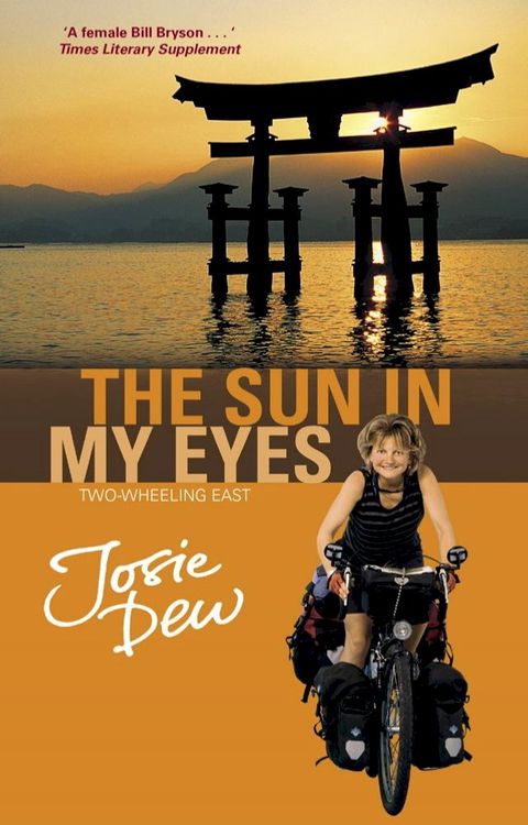 The Sun In My Eyes(Kobo/電子書)