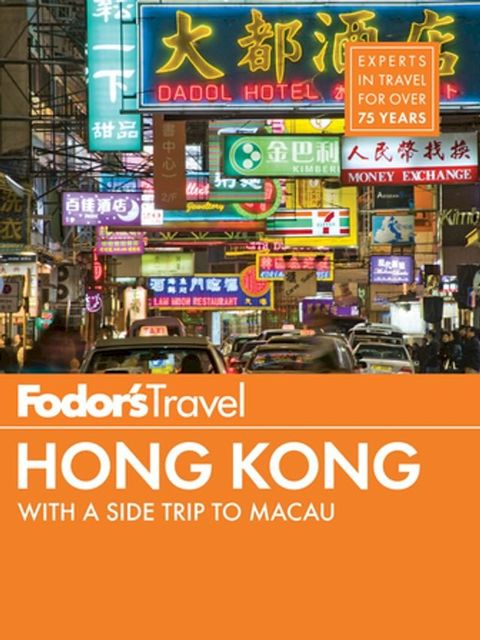 Fodor's Hong Kong(Kobo/電子書)