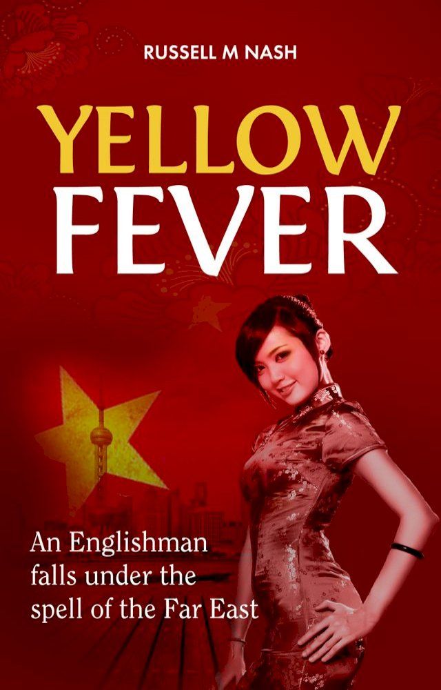  Yellow Fever(Kobo/電子書)