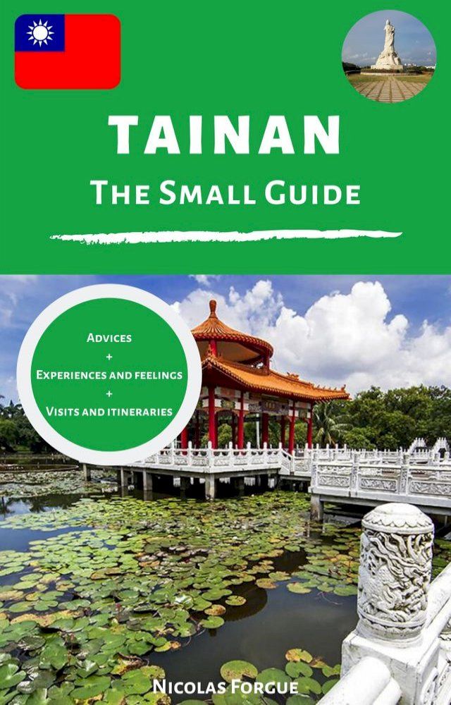  Tainan the small guide(Kobo/電子書)