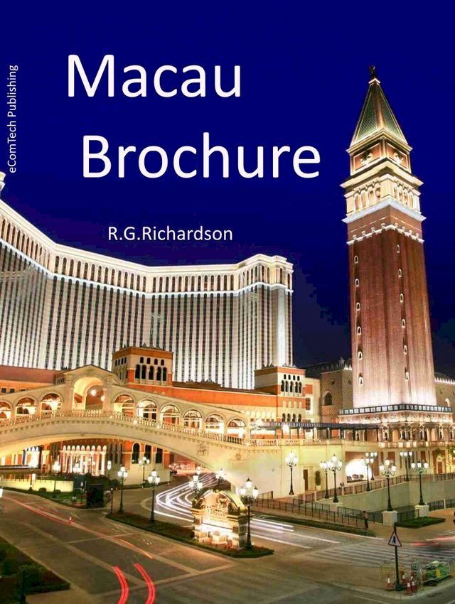  Macau Interactive Brochure(Kobo/電子書)