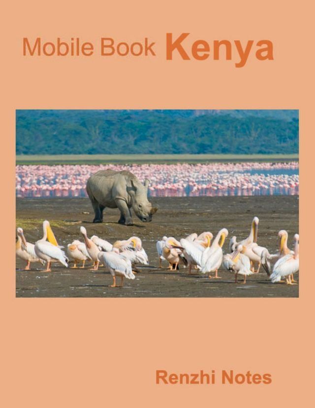  Mobile Book Kenya(Kobo/電子書)