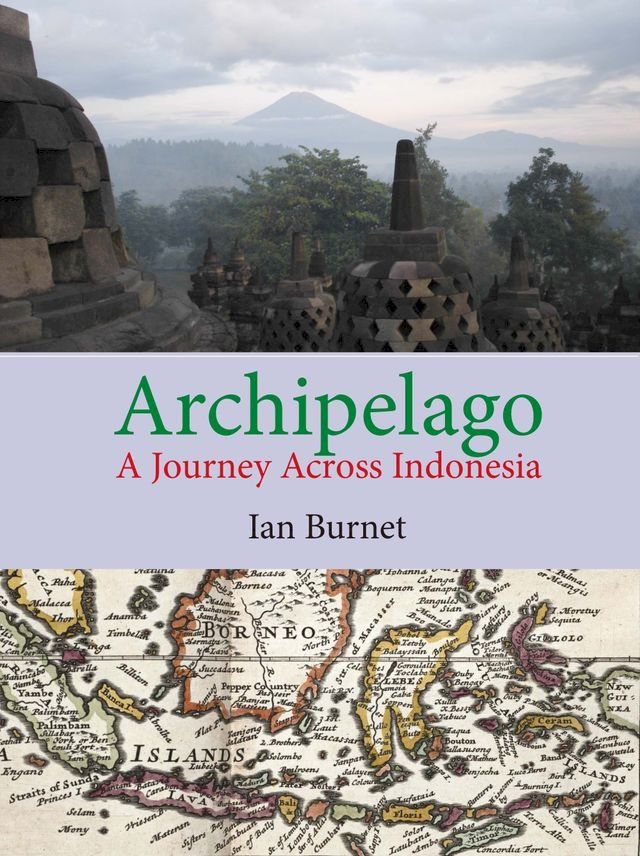  Archipelago(Kobo/電子書)