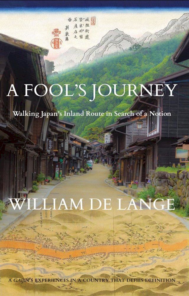  A Fool's Journey(Kobo/電子書)