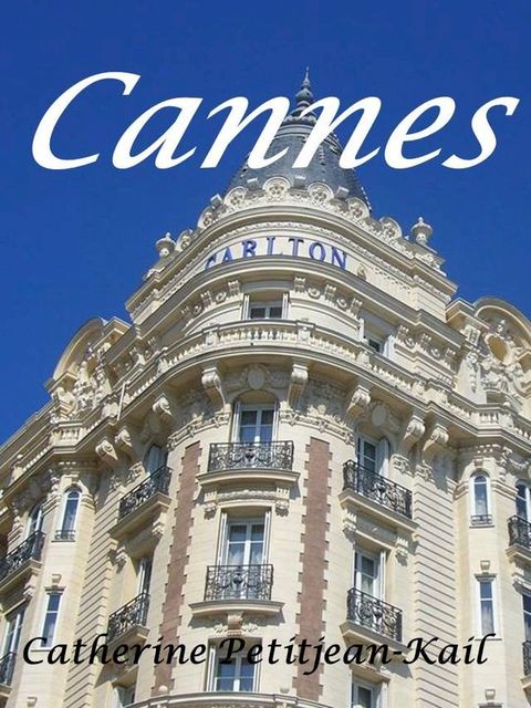 Cannes(Kobo/電子書)