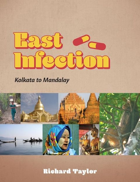 East Infection(Kobo/電子書)