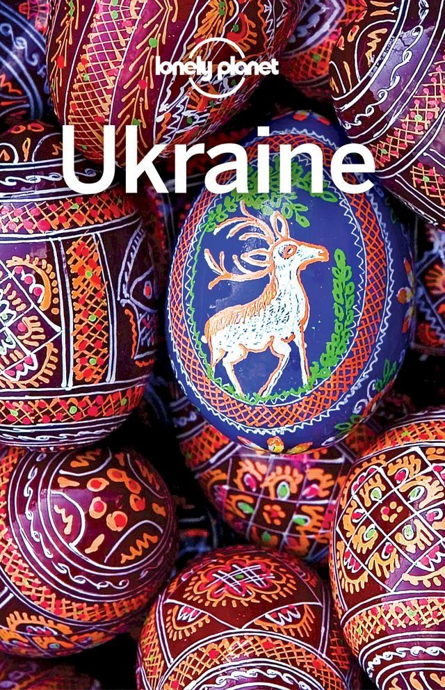  Lonely Planet Ukraine(Kobo/電子書)