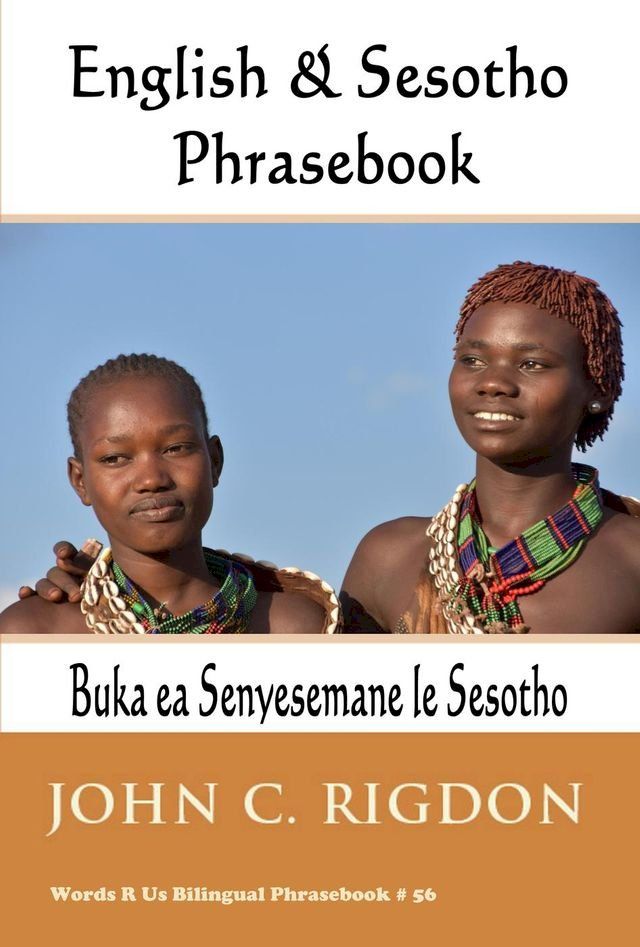  English & Sesotho Phrasebook(Kobo/電子書)