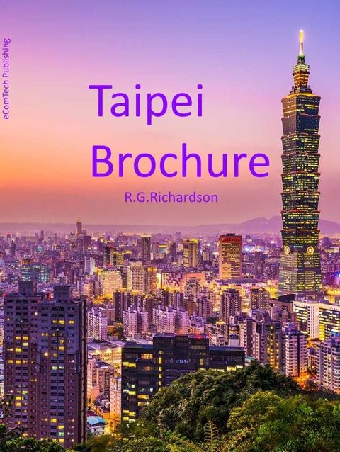 RG Richardson Taipei Interactive Guide(Kobo/電子書)