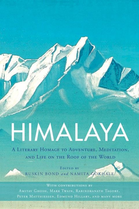 Himalaya(Kobo/電子書)