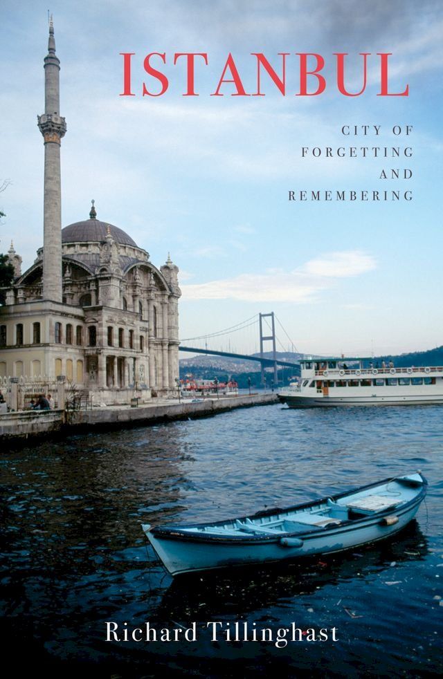  Istanbul(Kobo/電子書)