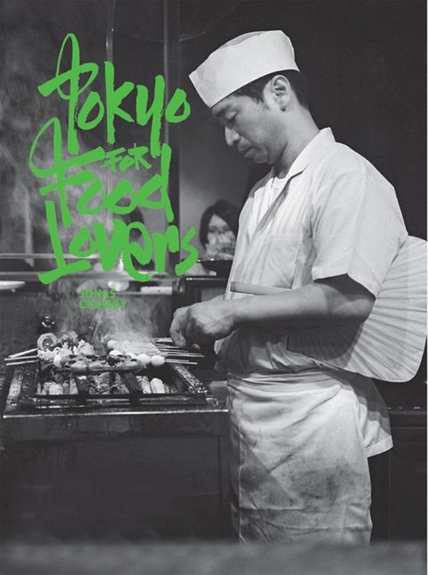 Tokyo for Food Lovers(Kobo/電子書)