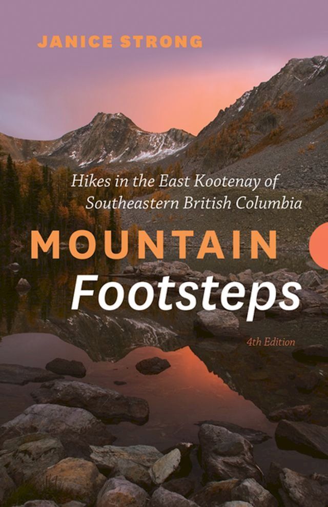  Mountain Footsteps(Kobo/電子書)