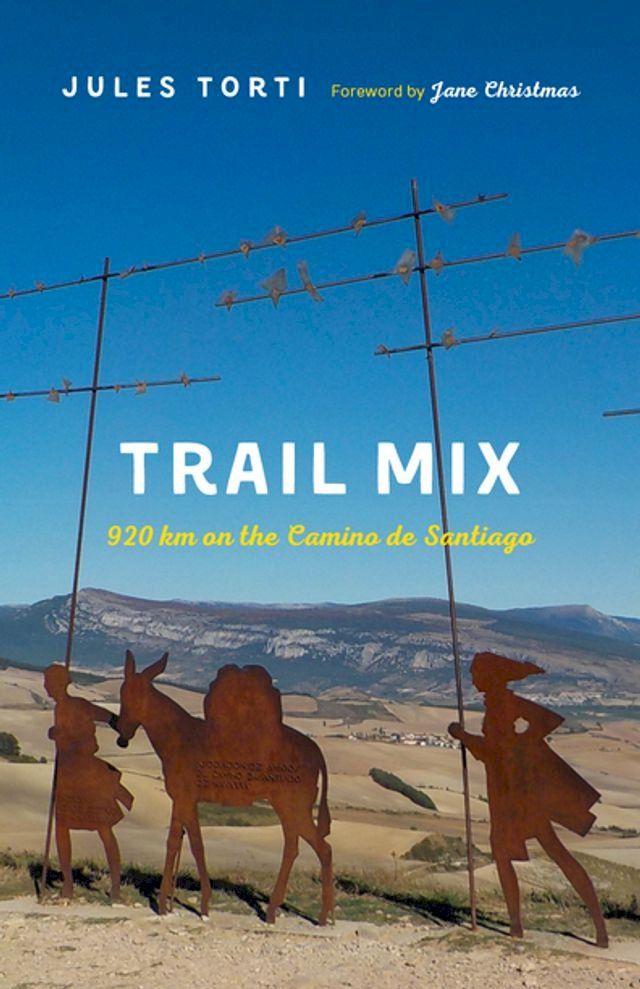  Trail Mix(Kobo/電子書)