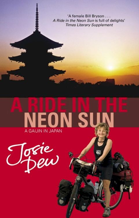 A Ride In The Neon Sun(Kobo/電子書)