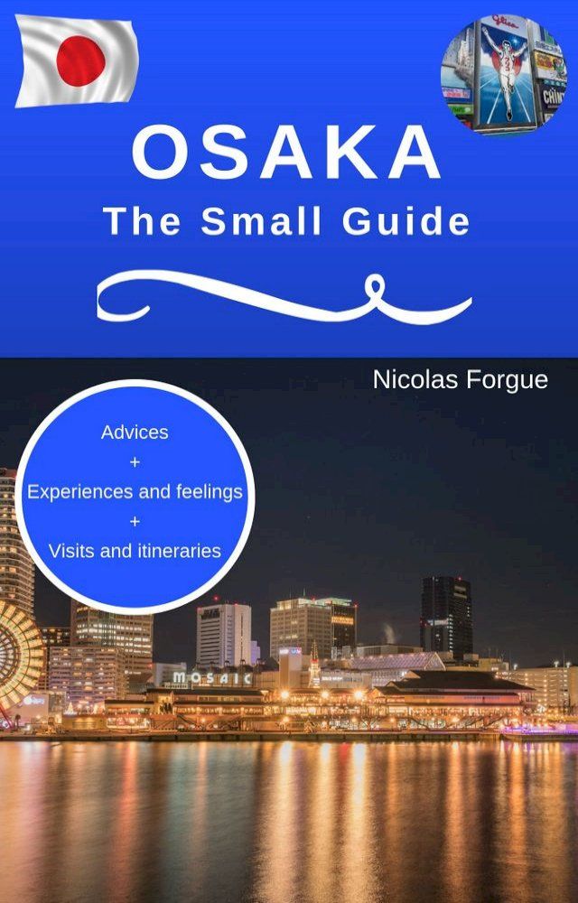  Osaka the small guide(Kobo/電子書)