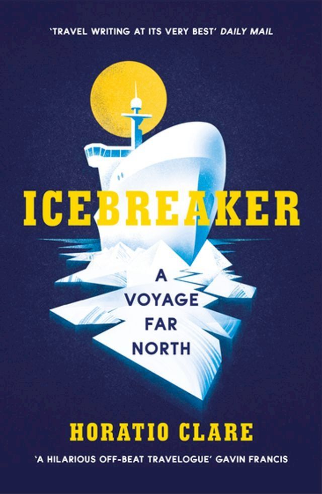  Icebreaker(Kobo/電子書)