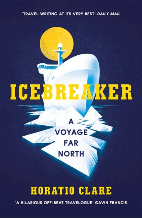 Icebreaker(Kobo/電子書)