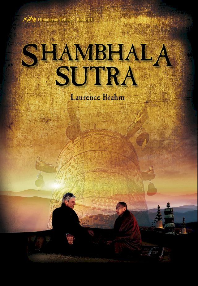  Shambhala Sutra(Kobo/電子書)