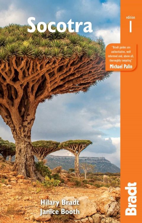 Socotra(Kobo/電子書)