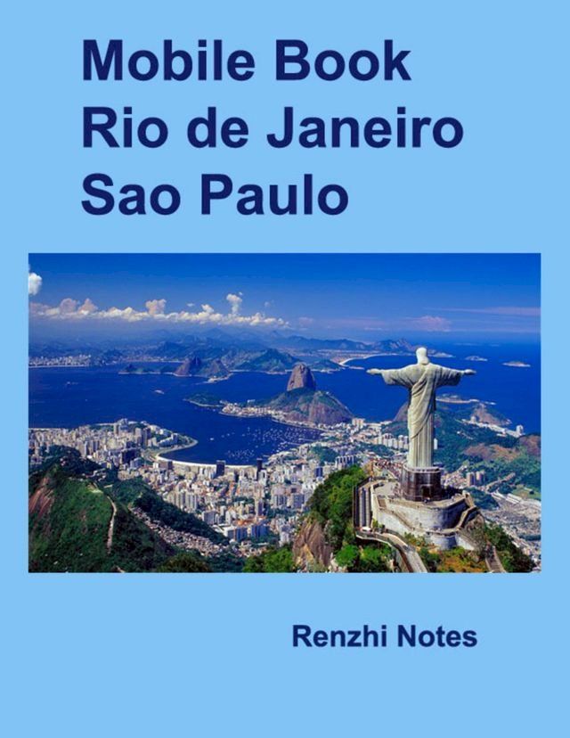  Mobile Book Rio De Janeiro, Sao Paulo(Kobo/電子書)