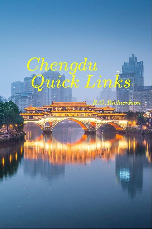  Chengdu Interactive City Guide(Kobo/電子書)