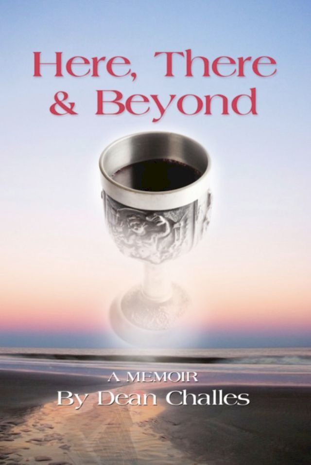  HERE, THERE & BEYOND(Kobo/電子書)