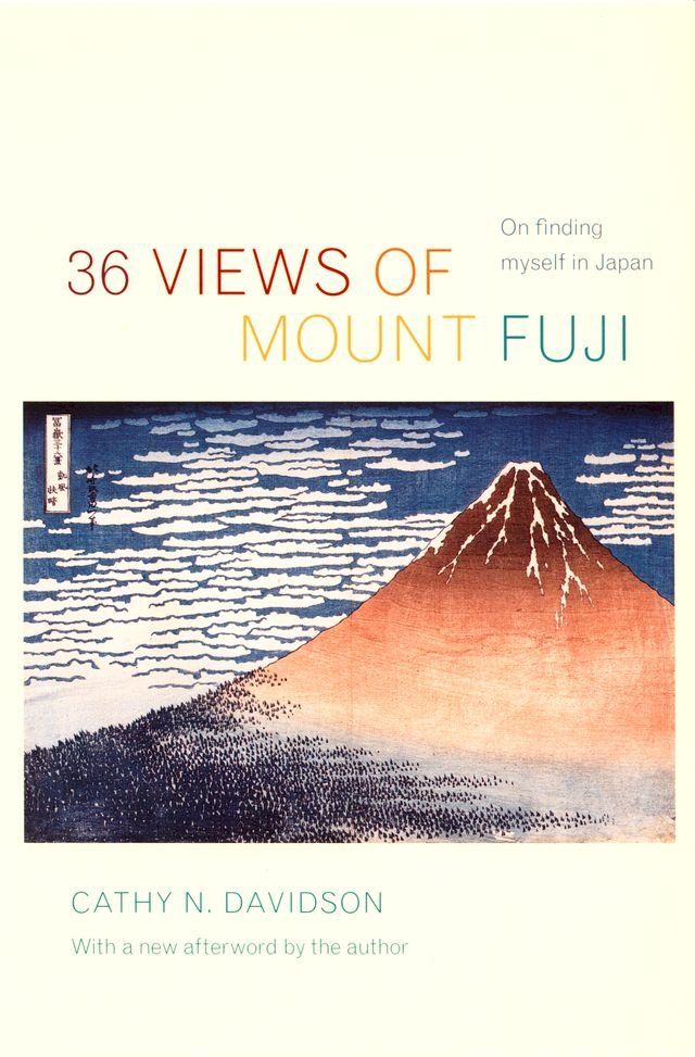  36 Views of Mount Fuji(Kobo/電子書)