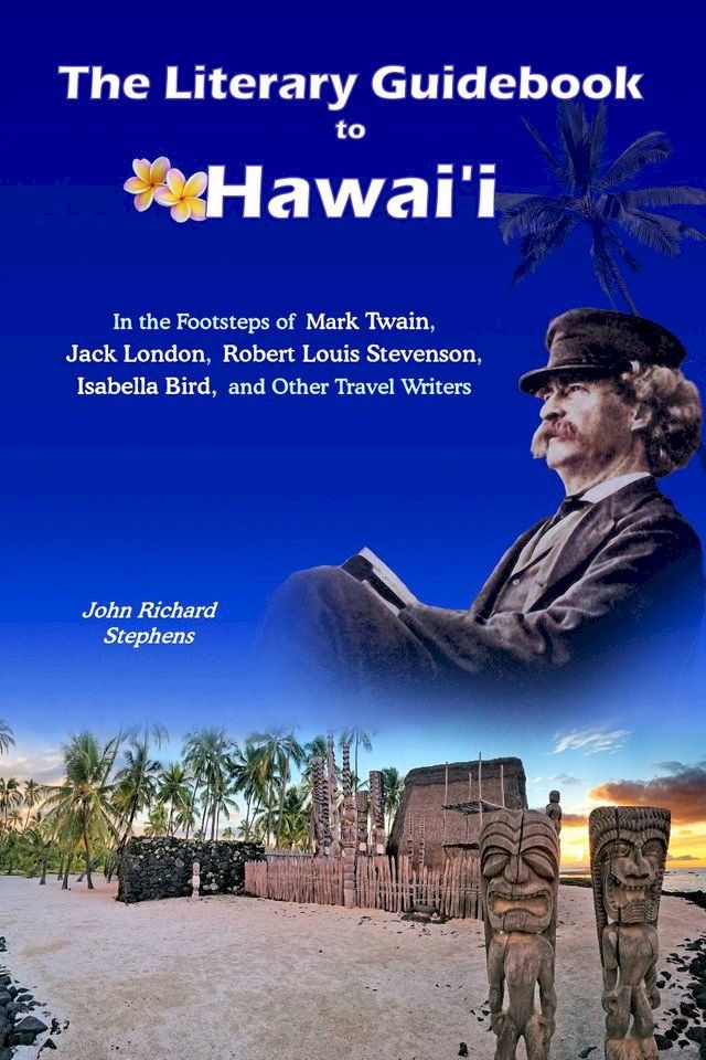  The Literary Guidebook to Hawai‘i(Kobo/電子書)