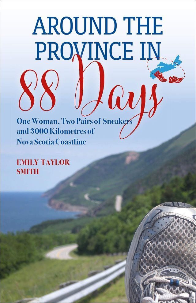  Around the Province in 88 Days(Kobo/電子書)