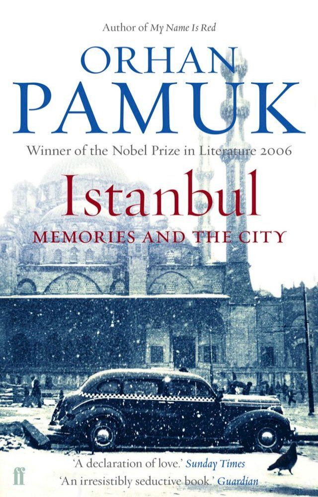  Istanbul(Kobo/電子書)