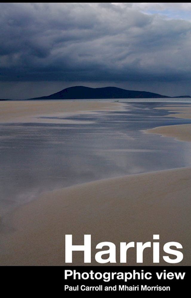  Harris:Photographic View(Kobo/電子書)