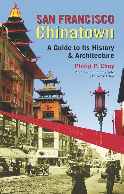 San Francisco Chinatown(Kobo/電子書)