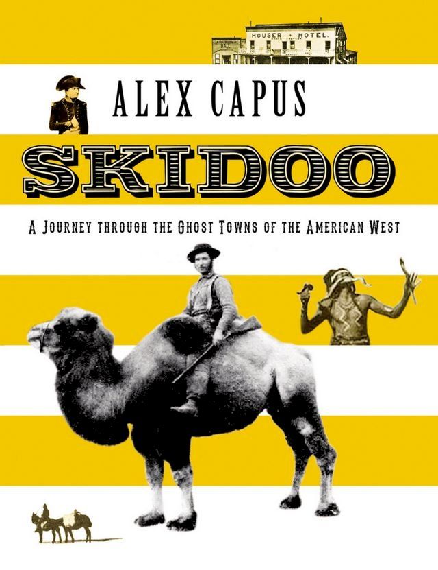  Skidoo(Kobo/電子書)