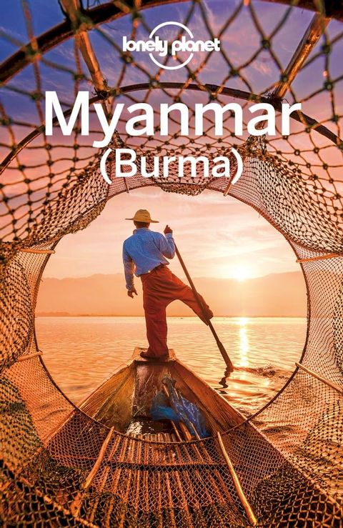 Lonely Planet Myanmar (Burma)(Kobo/電子書)