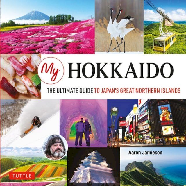  My Hokkaido(Kobo/電子書)