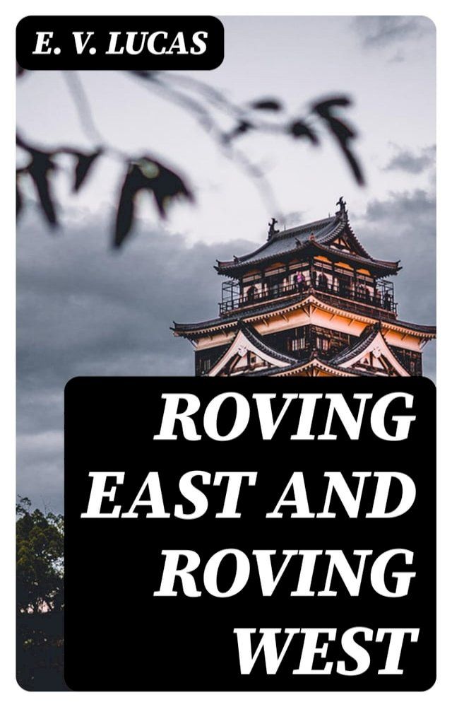  Roving East and Roving West(Kobo/電子書)