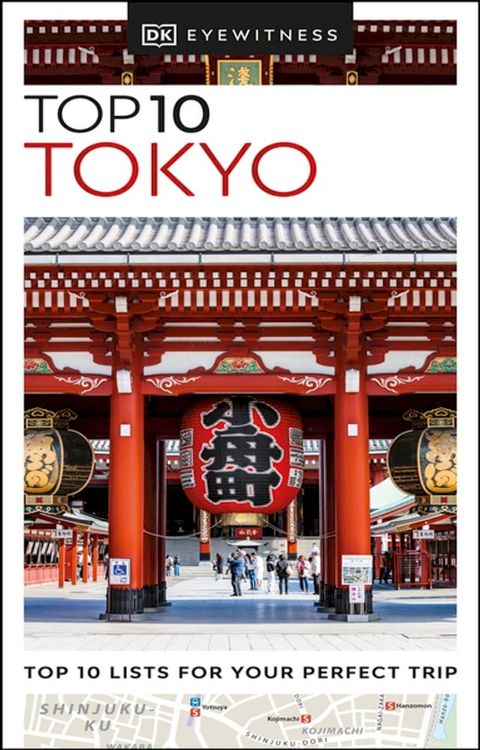 DK Top 10 Tokyo(Kobo/電子書)