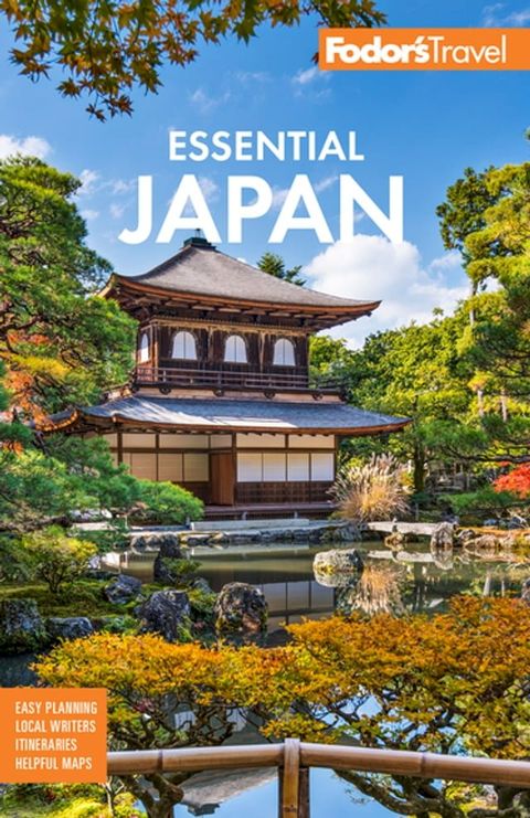 Fodor's Essential Japan(Kobo/電子書)