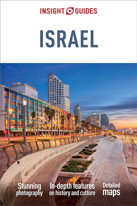 Insight Guides Israel (Travel Guide eBook)(Kobo/電子書)