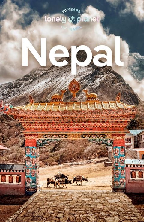 Lonely Planet Nepal(Kobo/電子書)