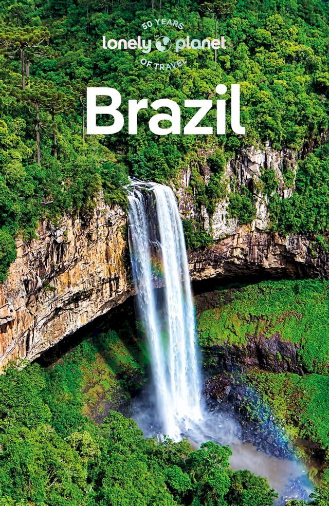  Travel Guide Brazil(Kobo/電子書)