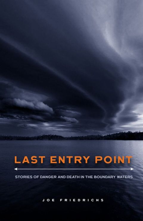 Last Entry Point(Kobo/電子書)