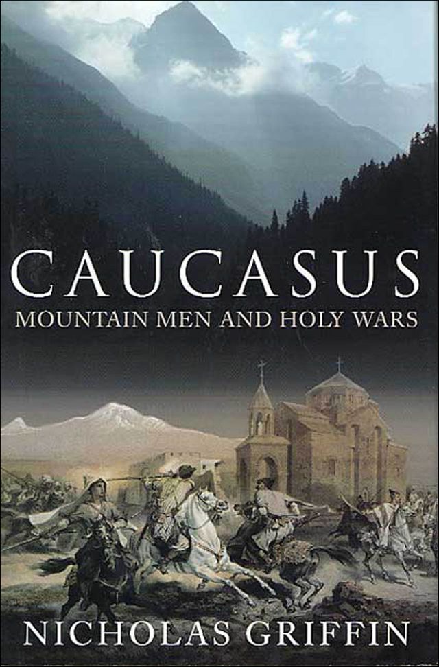  Caucasus(Kobo/電子書)