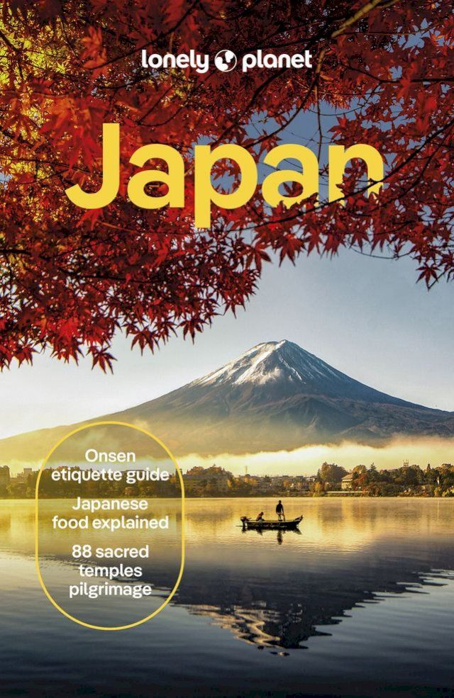  Lonely Planet Japan(Kobo/電子書)