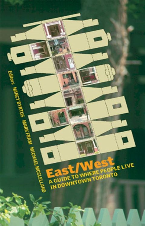 East/West(Kobo/電子書)