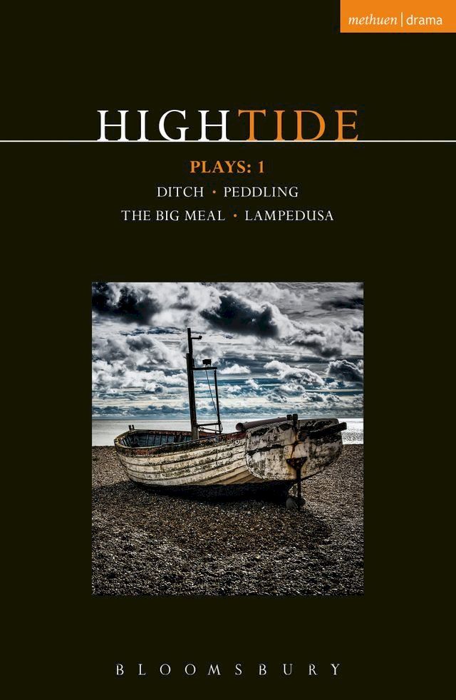  HighTide Plays: 1(Kobo/電子書)