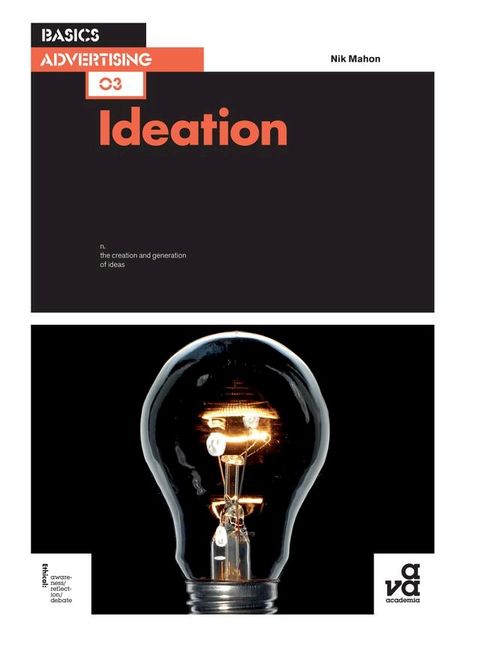 Basics Advertising 03: Ideation(Kobo/電子書)