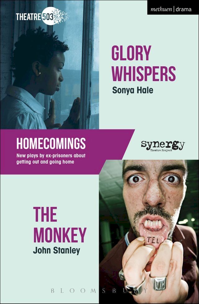  Glory Whispers & The Monkey(Kobo/電子書)